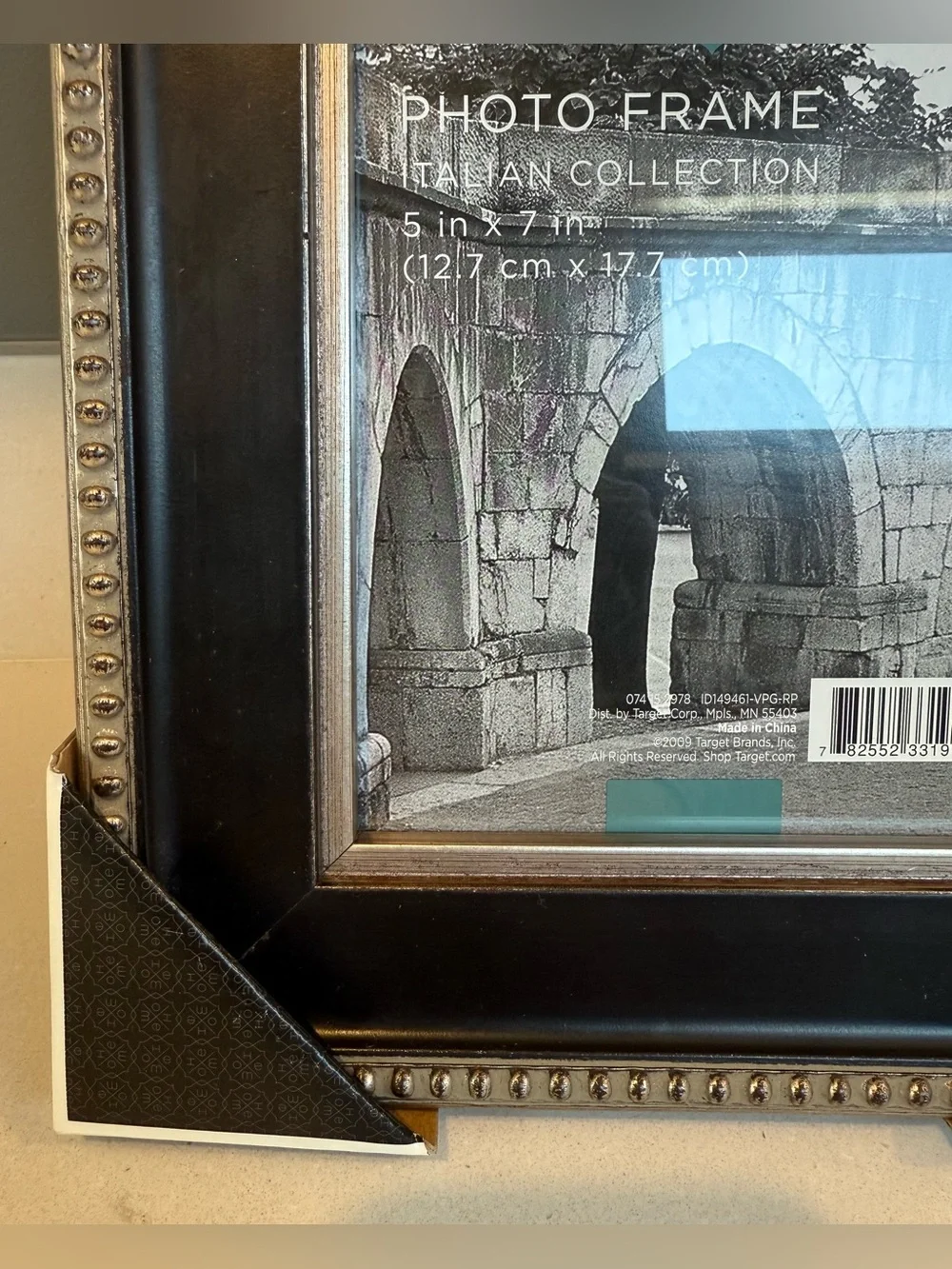 NWT Target Home Collection Black and Silver Beaded 5x7 Photo Frame